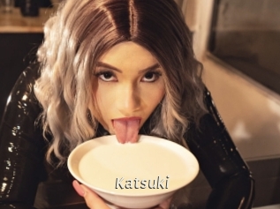 katsuki Blog éjac