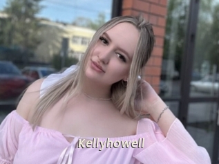 kellyhowell Blog éjac
