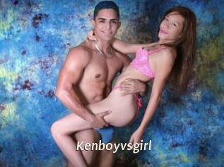 Kenboyvsgirl