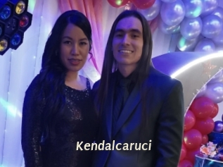 kendalcaruci Blog éjac