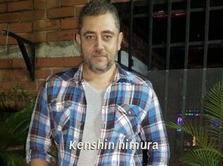 Kenshin_himura
