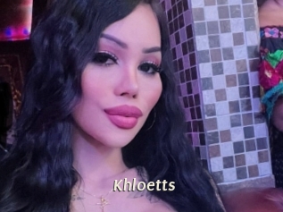 khloetts Blog éjac