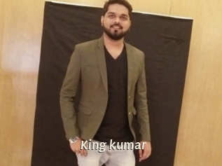 king_kumar Blog éjac