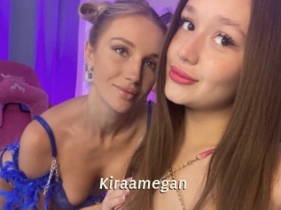 kiraamegan Blog éjac