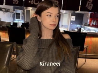 kiraneel Blog éjac