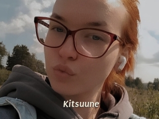 kitsuune Blog éjac
