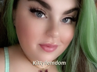 Kittyfemdom
