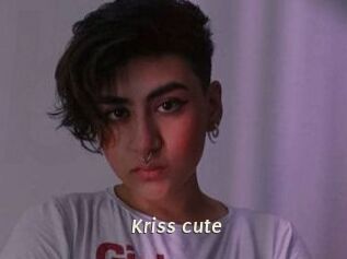 Kriss_cute