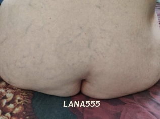 LANA555 Blog éjac