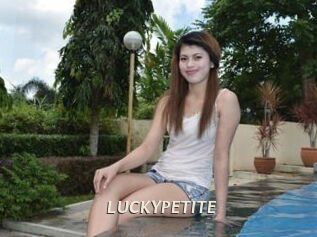 LUCKYPETITE Blog éjac