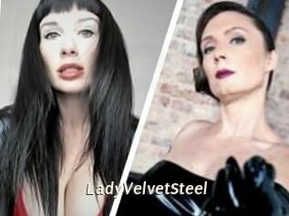 LadyVelvetSteel Blog éjac