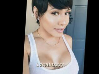 LaraLuxxx Blog éjac