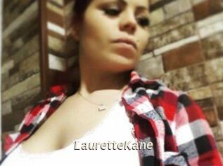 LauretteKane Blog éjac