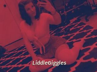 LiddleGiggles Blog éjac