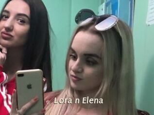 Lora_n_Elena