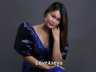 LoveAseya Blog éjac