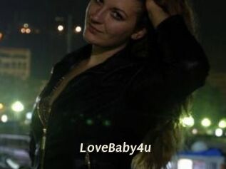 LoveBaby4u Blog éjac