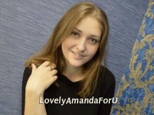 LovelyAmandaForU