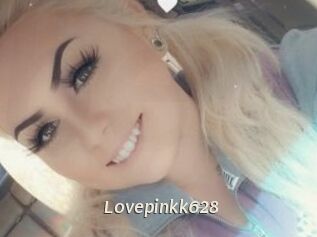 Lovepinkk628 Blog éjac