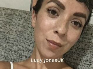 Lucy_JonesUK Blog éjac