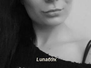 Luna69x Blog éjac