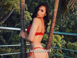 LunaBennet Blog éjac