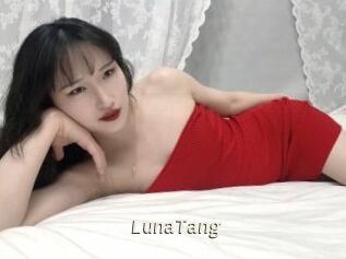 LunaTang Blog éjac