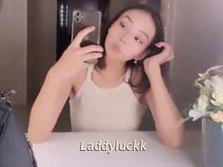 laddyluckk Blog éjac