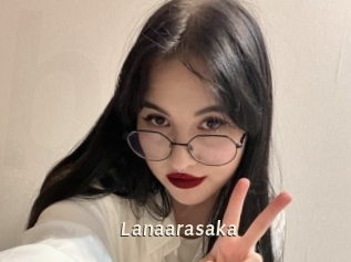 lanaarasaka Blog éjac