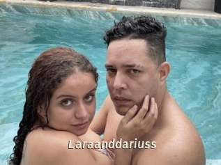 laraanddariuss Blog éjac