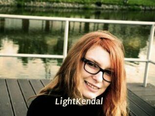 lightKendal Blog éjac