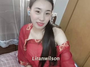 liranwilson Blog éjac