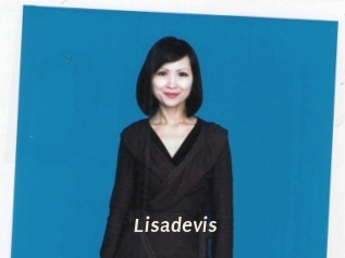 Lisadevis