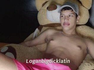 Loganbigdicklatin