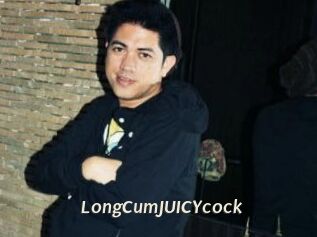 LongCumJUICYcock