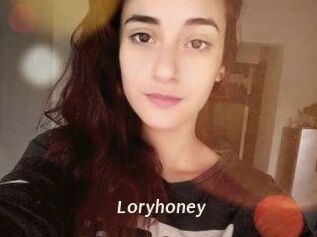 Lory_honey