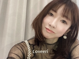 loveeri Blog éjac