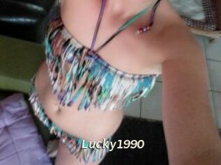 lucky1990 Blog éjac