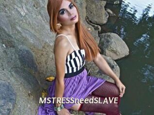 MSTRESSneedSLAVE