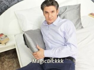 MagicDickkk Blog éjac