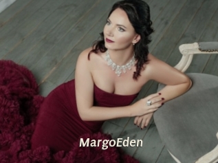 MargoEden Blog éjac