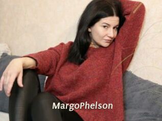 MargoPhelson Blog éjac