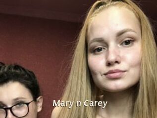 Mary_n_Carey