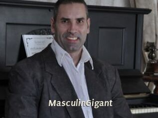 MasculinGigant Blog éjac