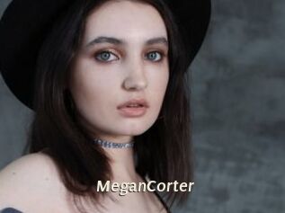 MeganCorter