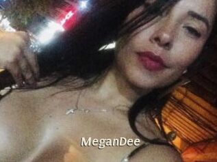 MeganDee Blog éjac