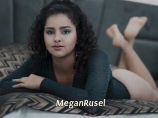 MeganRusel Blog éjac