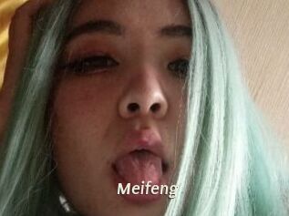 Meifeng