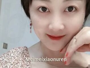 Meimeixiaonuren