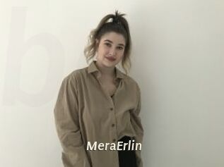 MeraErlin Blog éjac